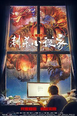 《懂色ab》海报